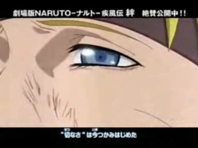 Neema Naruto Shippuden Movie 2 Kizuna Neema Naruto Shippuden Movie 2 Kizuna