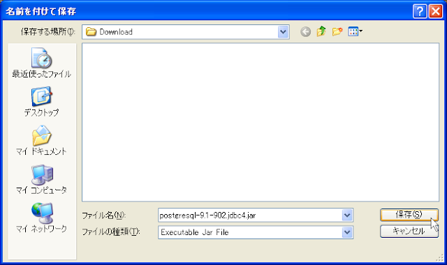 Download Microsoft JDBC Driver for SQL Server - SQL Server | Microsoft Docs jdbc 2.1 driver download