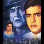 Do Bhai