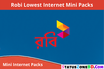 Robi All Lowest Internet Packs With Activate Code | Robi Internet Mini Packs, robi mini internet packs, robi internet offer, robi internet offers 2020, robi mini internet packs code, robi internet activation code, robi internet balance check code, robi new internet offers, robi new internet mini pack offers 