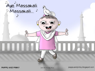 Aye massakali delhi 6