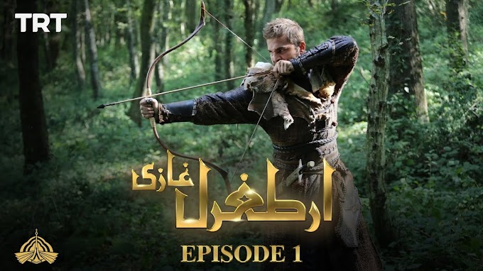 Ertugrul Ghazi Urdu | Episode 1 | Season