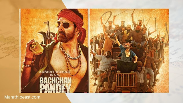 Bachchan Pandey Movie Download 480p, 720p,1080p,Filmyzilla,Filmywap 300mb