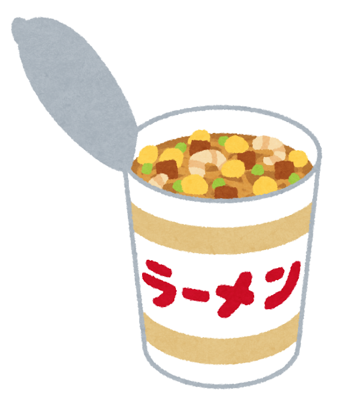 縦長のカップラーメンのイラスト 開閉 かわいいフリー素材集 いらすとや