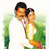 Chinni chinni gundelo song lyrics from Preminchukundam Raa Telugu movie