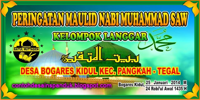 Peringatan Maulid Nabi 2014 CDR - Langgar Baitul Muttaqien 