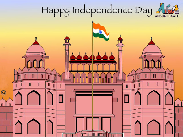 happy independence day status