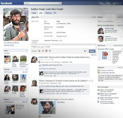 Gabbar Singh Profile on Facebook