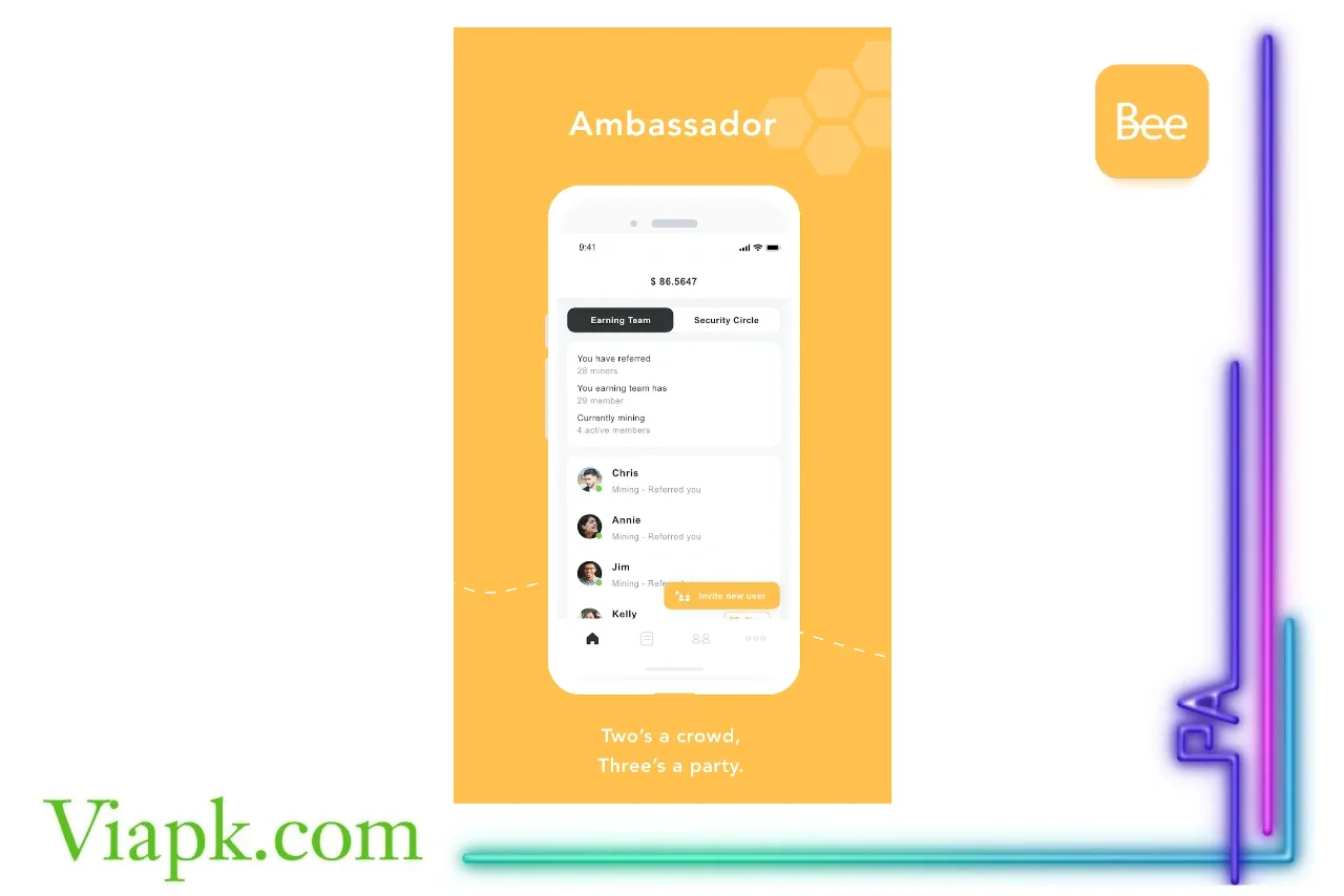 عيوب برنامج النحله