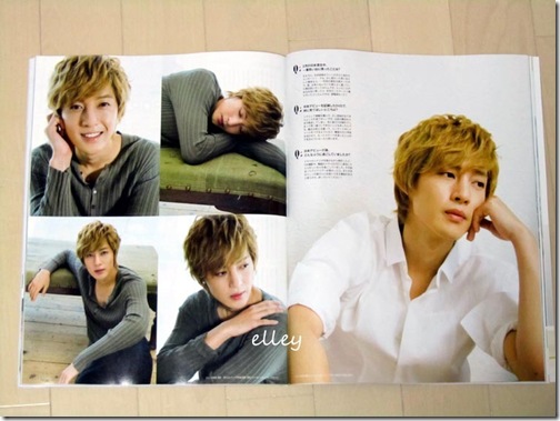 anan1 (8)