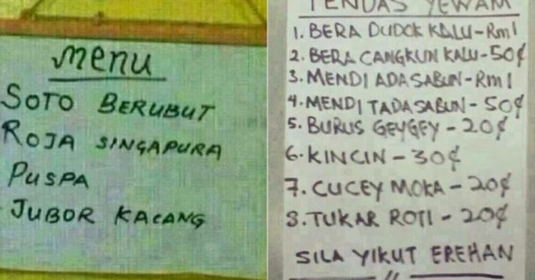 Berita TV Malaysia: TULISAN 'MELAYU' BANGLA YANG 
