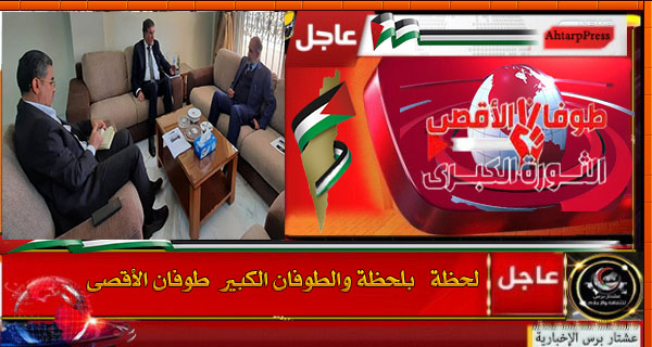السفير عبد الهادي يضع القائم بأعمال سفارة سلطنة عمان بدمشق بصورة العدوان الإسرائيلي على فلسطين