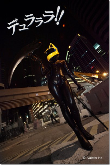 durarara!! cosplay - celty sturluson
