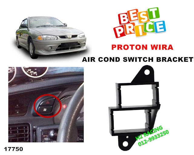 Car Accessories: PROTON WIRA AIR COND SWITCH BRACKET