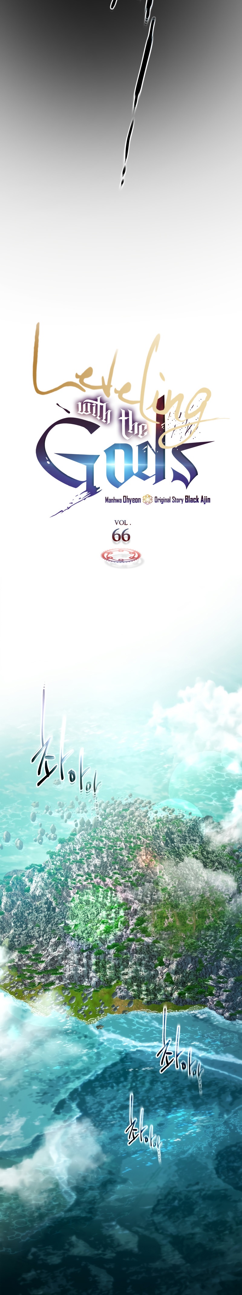 Leveling With The Gods ตอนที่ 66