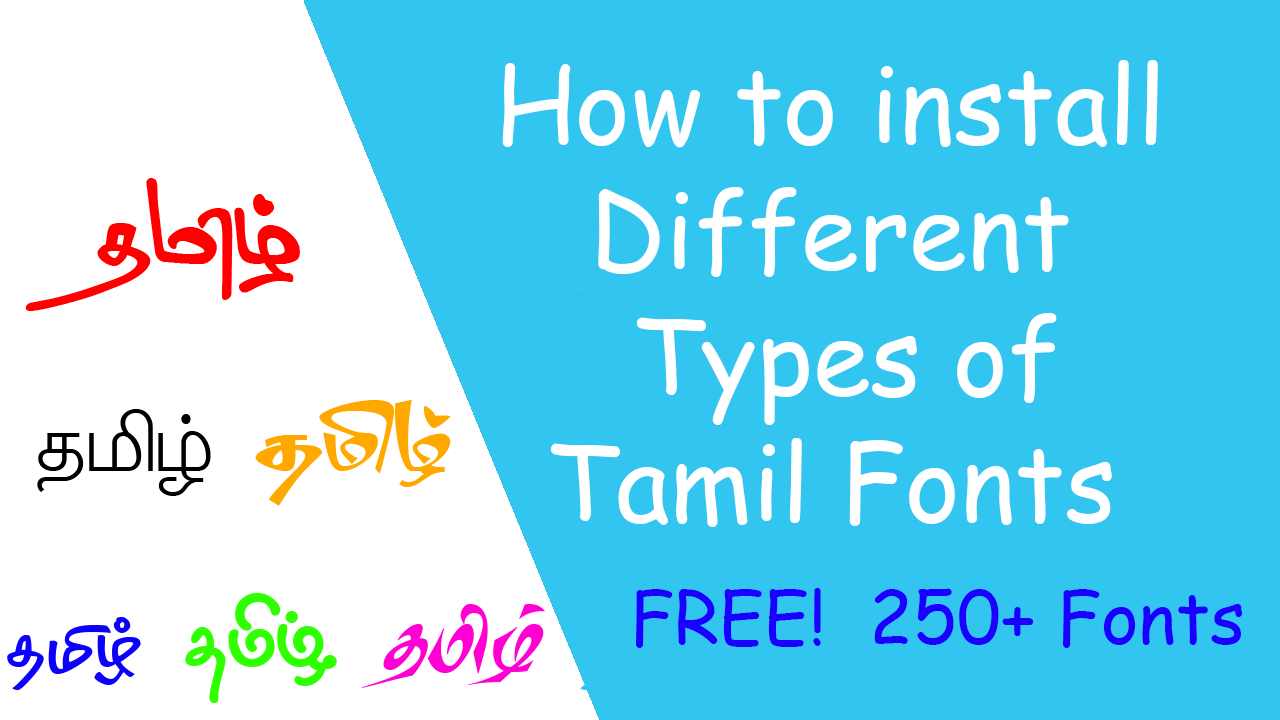 Download tamil fonts free download for photoshop