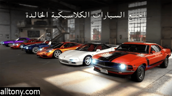 تحميل لعبة CSR Racing 2‏ للأيفون والأندرويد