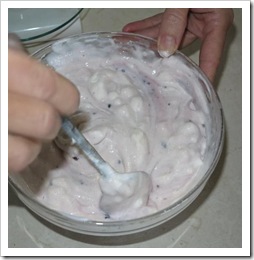ΚΡΕΜΑ