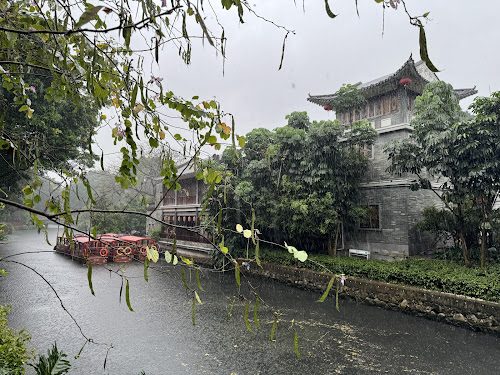 Tang Li Yuan 唐荔園食藝館 [Guangzhou, CHINA] - Famous garden restaurants in Guangzhou amazing stunning view of Liwan Lake (荔灣湖) dim sum lunch touristy
