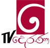 TV Derana live streaming