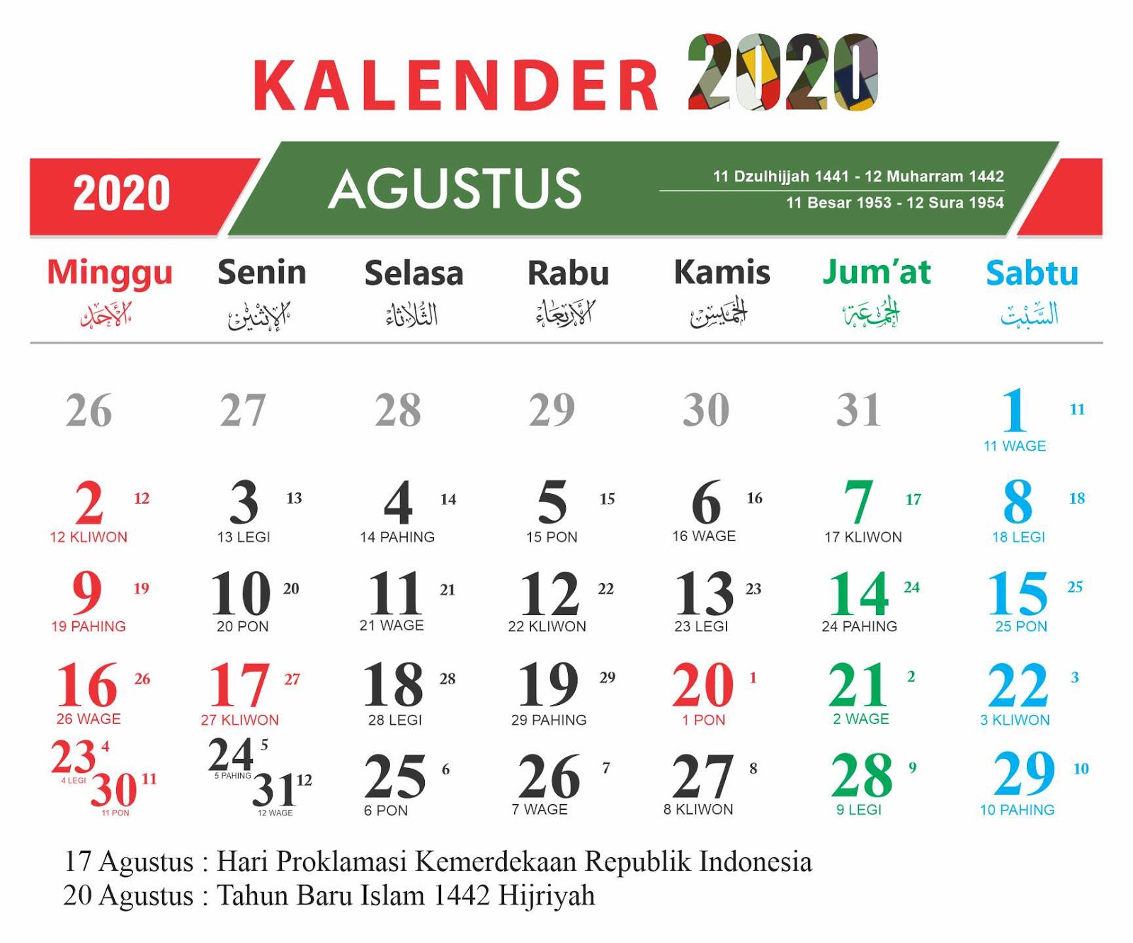  Kalender  2021 12Bulan Hari Libur Nasional Cuti Bersama 