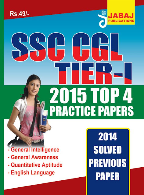 SSC CGL Tier-1 | SSC CGL Tier-1 Exam 2015 Practice Papers