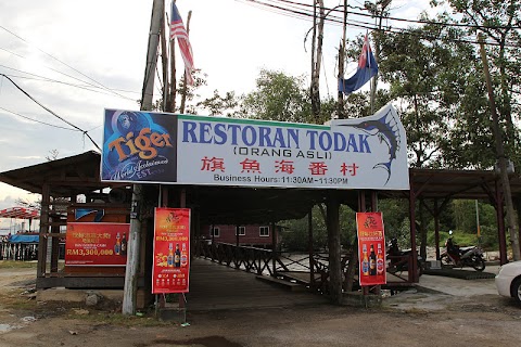 jalan asli taman pasir putih
