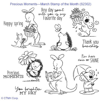 Precious Moments—March Stamp of the Month (S2303)