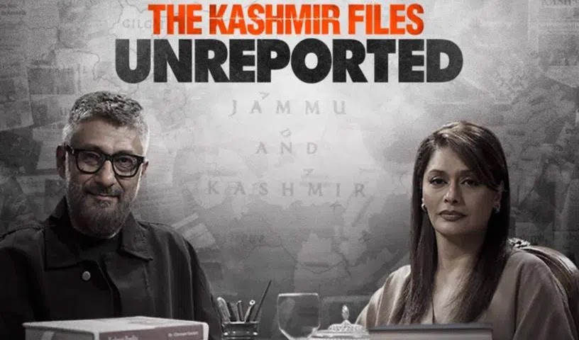 The Kashmir Files Unreported Web Series ibomma