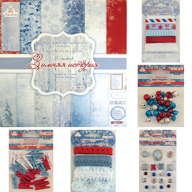 rukodelie-mnews-memuaris-scrapbooking