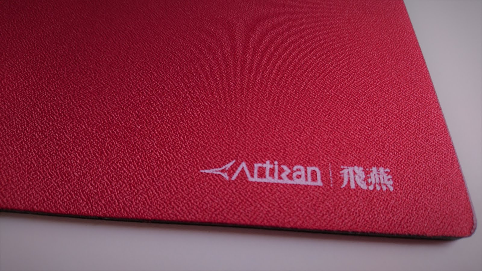 世界最高峰のマウスパッド 滑るし止まる Artisan 飛燕 生産的なダラダラ