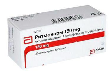 سعر أقراص ريتمونورم Rytmonorm 150 mg للقلب