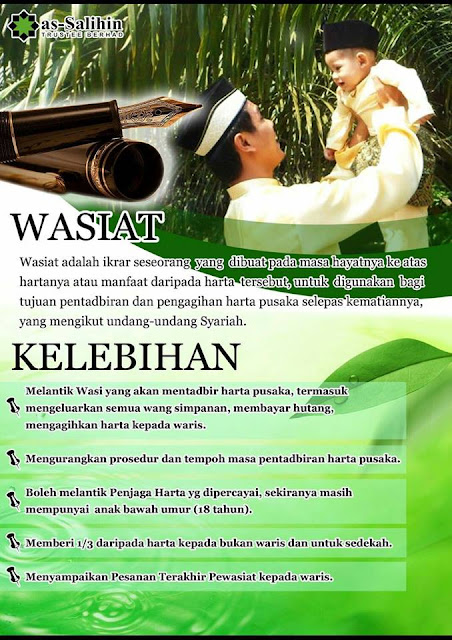 wasiat, as-salihin trustee