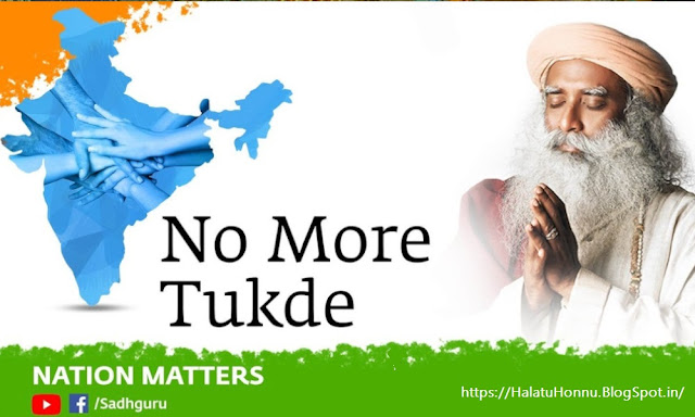 ಈ ಚಿತ್ರವನ್ನು ಇಳಿಸಲು ಆಗುತ್ತಿಲ್ಲ! ದಯವಿಟ್ಟು ಪುಟವನ್ನು ಮರುಲೋಡ್ ಮಾಡಿ(Ctrl+F5) - ಹಳತು ಹೊನ್ನು