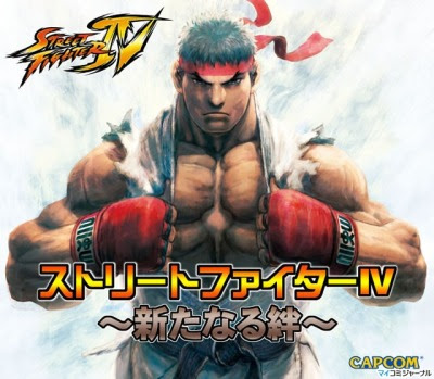 street fighter 4 ryu