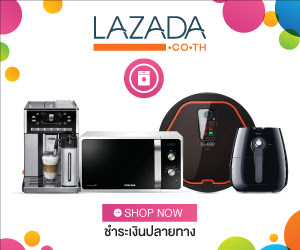 http://ho.lazada.co.th/SHDKGD