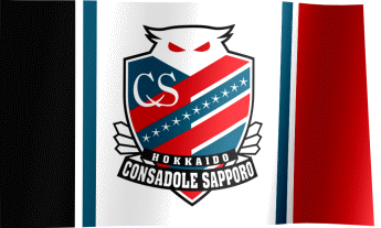 The waving fan flag of Hokkaido Consadole Sapporo with the logo (Animated GIF)