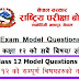 Class  12 Mathematics 10 sets Model questions    with answer    according to NEB  new curriculum and grid 2079