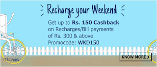 Get Rs. 30 Cashback on Recharges & Bill payments of Rs 300 - Paytm