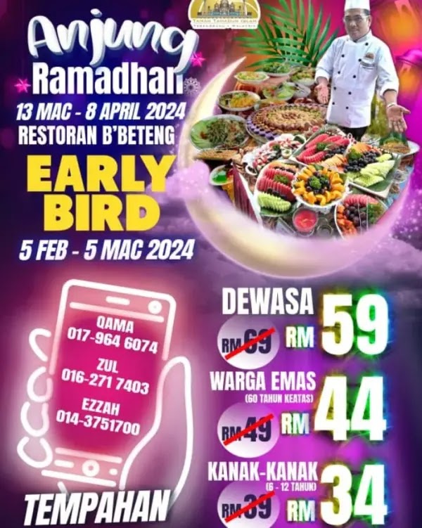 Harga Buffet Ramadhan di Taman Tamadun Islam