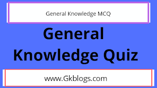 सामान्य ज्ञान के प्रश्न : General Knowledge Quiz - 11, cg psc
