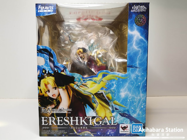 Review Figuarts ZERO Lancer / Ereshkigal de Fate/Grand Order.