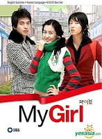 My Girl (Korean Drama 2006)