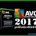 AVG 2017 Serial Key Free