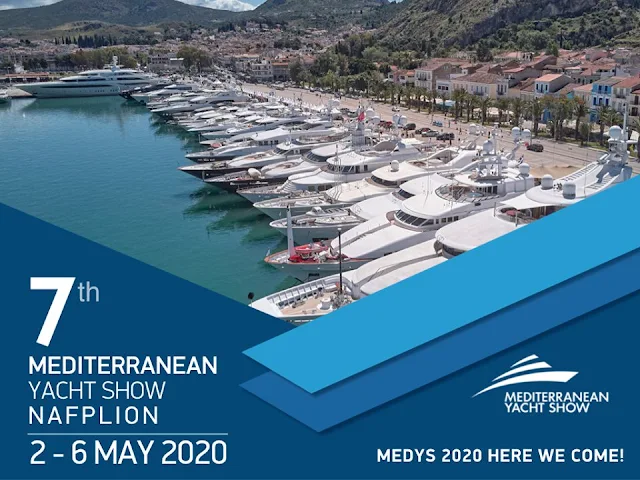 2-6 Μαΐου 2020 και το 7ο Mediterranean Yacht Show στο Ναύπλιο