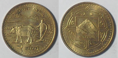 nepal 2 rupee sagarmatha