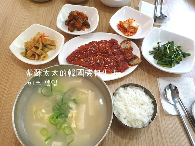 韓國人氣美食推薦