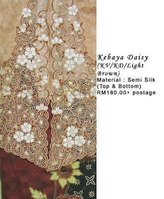 RM180 + P&P - Kebaya Daisy Light Brown