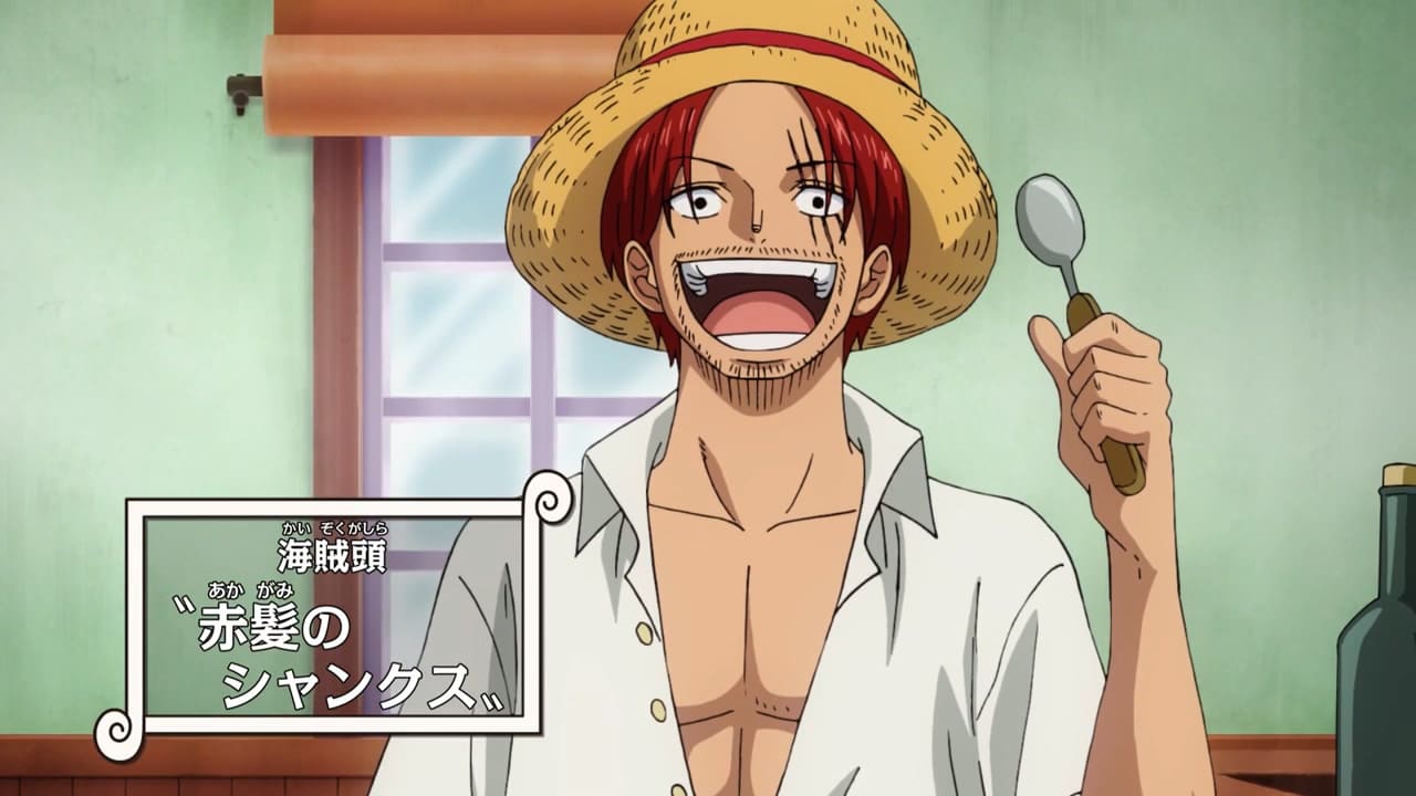 One Piece 赤髪海賊団メンバー一覧 Red Hair Pirates