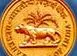 Sarkari Naukri Vacancy Recruitment in RBI